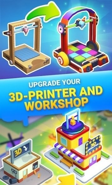 闲置的3D打印机最新版