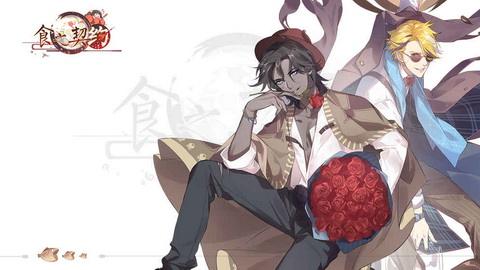 食之契约好感度怎么增加  飨灵好感度提升攻略[图]