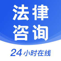 胜诉律师手机版