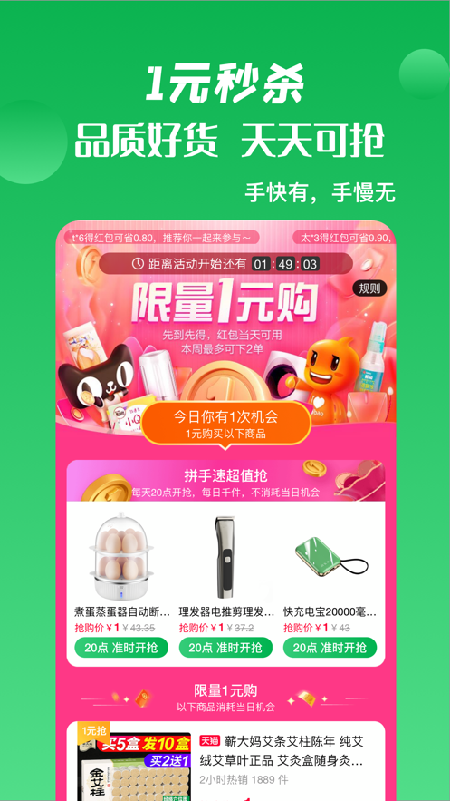 @(currentSoft.name)图@(i + 1)