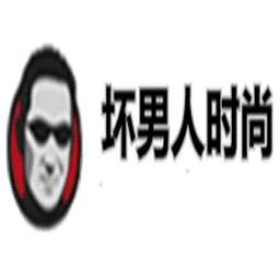 坏男人时尚app手机版下载