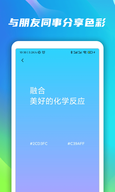 @(currentSoft.name)图@(i + 1)