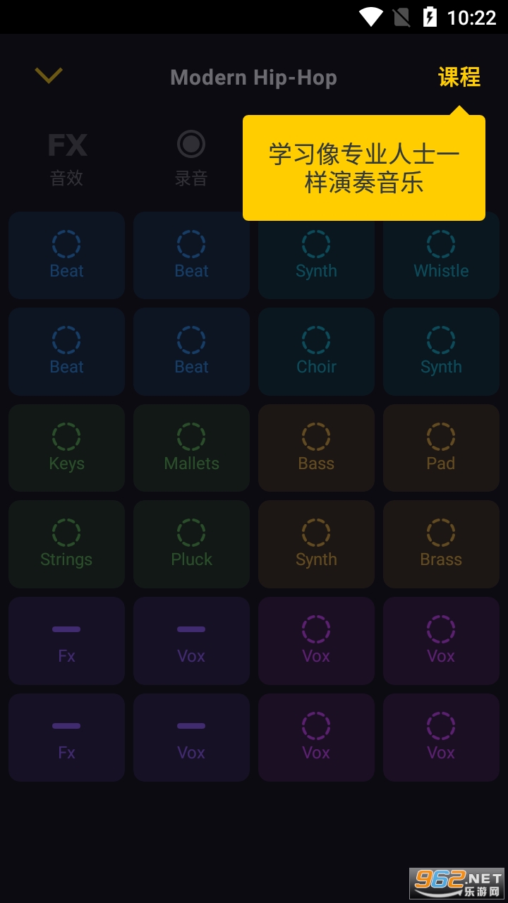 groovepad