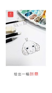 @(currentSoft.name)图@(i + 1)