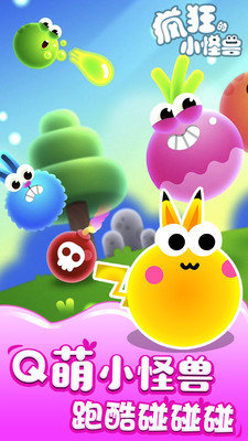 @(currentSoft.name)图@(i + 1)