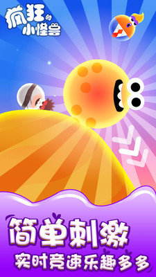 @(currentSoft.name)图@(i + 1)