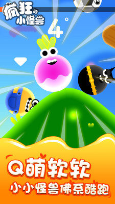 @(currentSoft.name)图@(i + 1)