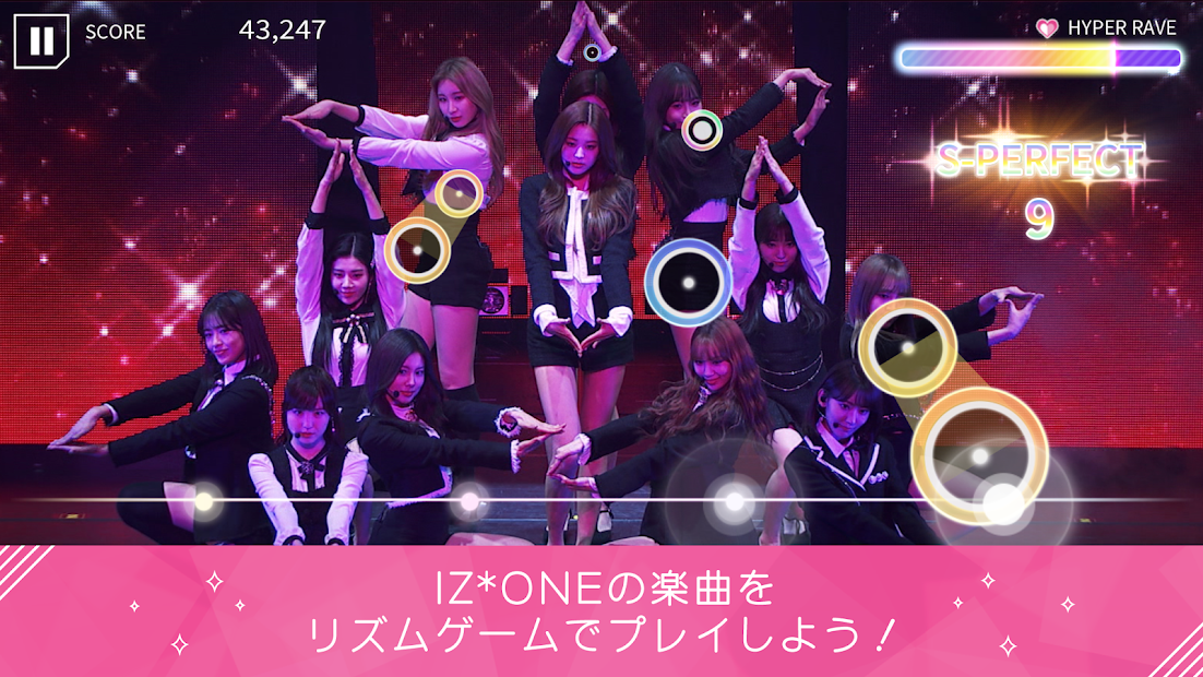 SUPERSTAR IZONE游戏