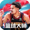 NBA篮球大师九游最新版