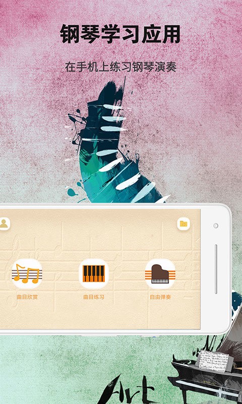 @(currentSoft.name)图@(i + 1)