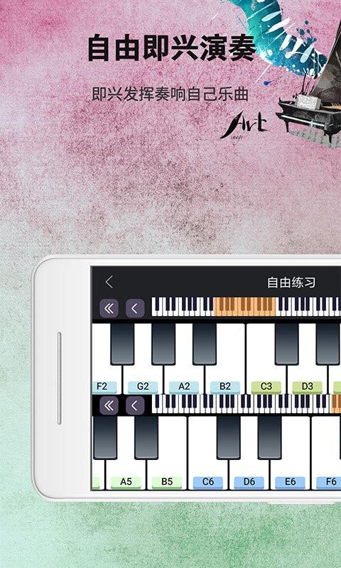 @(currentSoft.name)图@(i + 1)