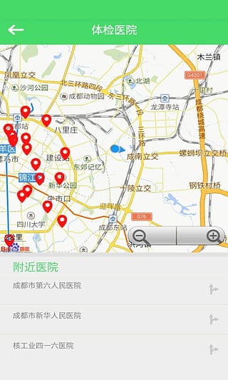@(currentSoft.name)图@(i + 1)