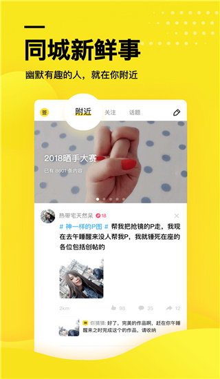 @(currentSoft.name)图@(i + 1)