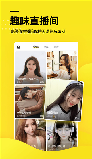 @(currentSoft.name)图@(i + 1)