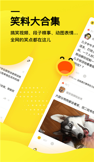 @(currentSoft.name)图@(i + 1)
