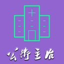 公共卫生主治题库官方版app