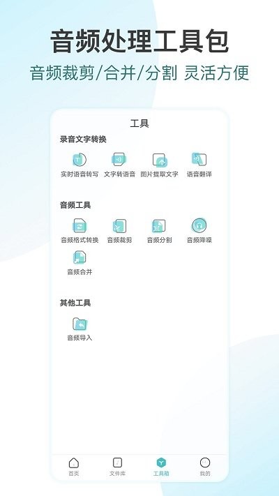 @(currentSoft.name)图@(i + 1)
