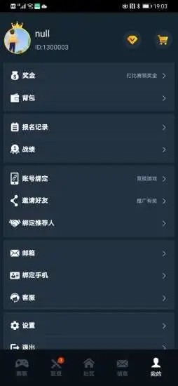 @(currentSoft.name)图@(i + 1)