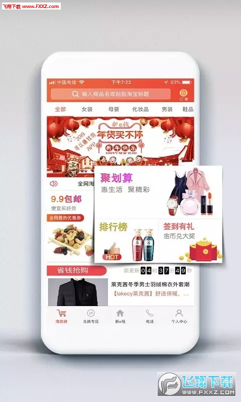 @(currentSoft.name)图@(i + 1)