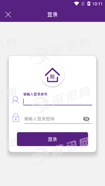 @(currentSoft.name)图@(i + 1)