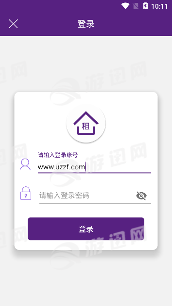 @(currentSoft.name)图@(i + 1)