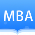 MBA考试网app