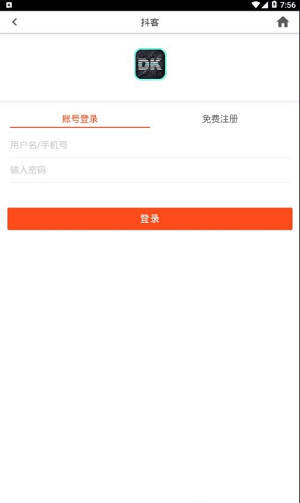 @(currentSoft.name)图@(i + 1)