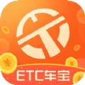 ETC车宝