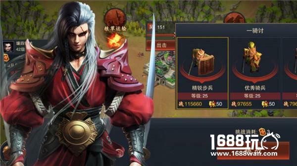 创新玩法广受好评《血染征袍》测试完美收官[多图]