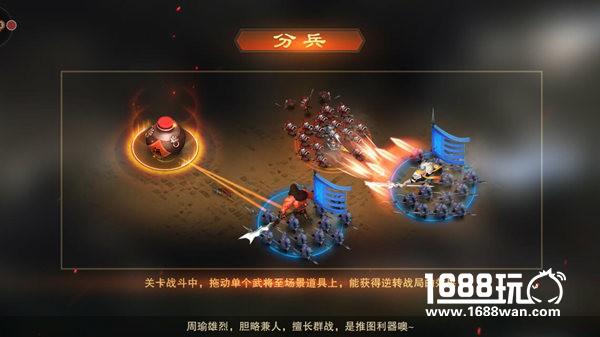 创新玩法广受好评《血染征袍》测试完美收官[多图]