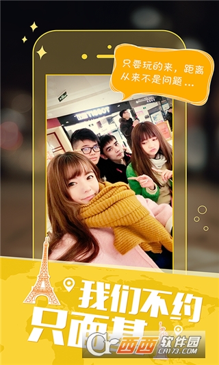 @(currentSoft.name)图@(i + 1)