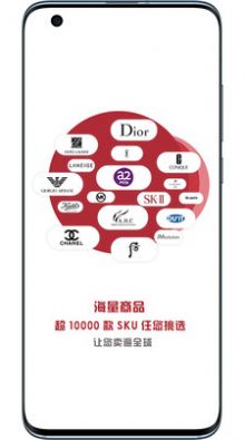 @(currentSoft.name)图@(i + 1)