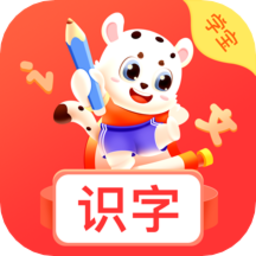 小学识字宝app手机版