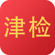 天津检察app官方版