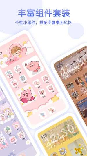 @(currentSoft.name)图@(i + 1)