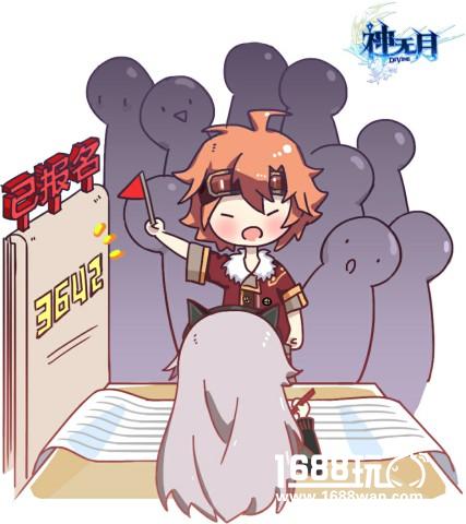 首战告捷~《神无月》趣味数据一秒读懂公会战[多图]
