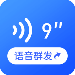 云川语音文件管理app软件最新版