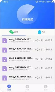 @(currentSoft.name)图@(i + 1)