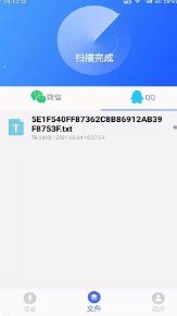 @(currentSoft.name)图@(i + 1)