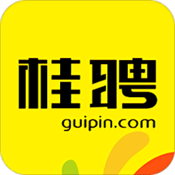桂聘安卓版