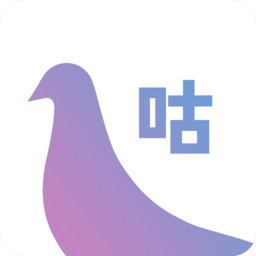 一只咕鸽官方版最新版