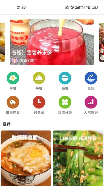 @(currentSoft.name)图@(i + 1)