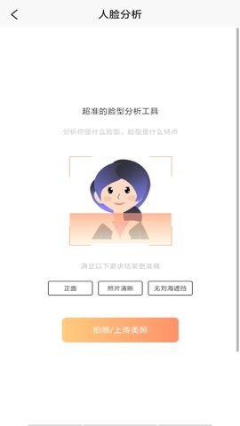 @(currentSoft.name)图@(i + 1)