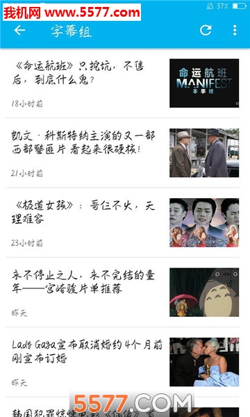 @(currentSoft.name)图@(i + 1)