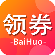 领券百货app官方版最新版