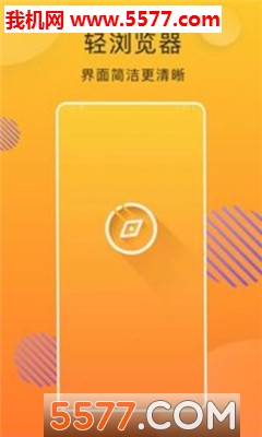 @(currentSoft.name)图@(i + 1)