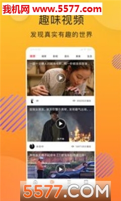 @(currentSoft.name)图@(i + 1)