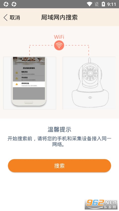 @(currentSoft.name)图@(i + 1)
