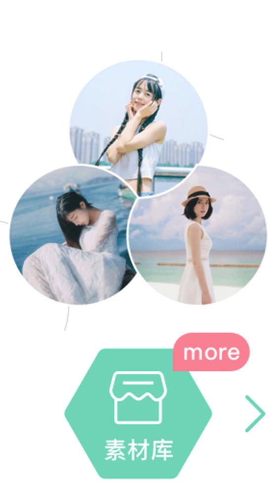 @(currentSoft.name)图@(i + 1)