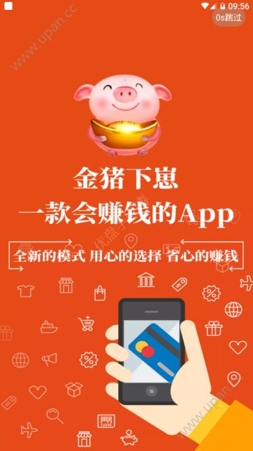 @(currentSoft.name)图@(i + 1)